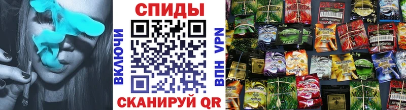Бутират Butirat  Сатка 