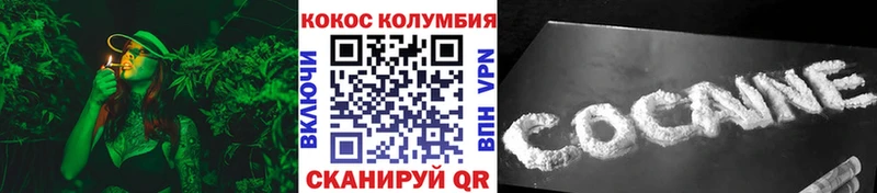 наркотики  Сатка  КОКАИН Перу 