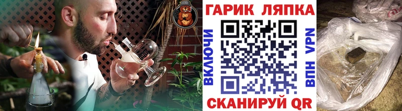 ГАШИШ 40% ТГК  Сатка 