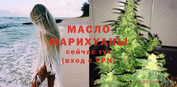 PSILOCYBIN Россошь