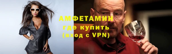 МДМА Приозерск