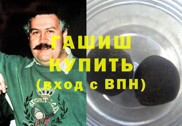 PSILOCYBIN Россошь