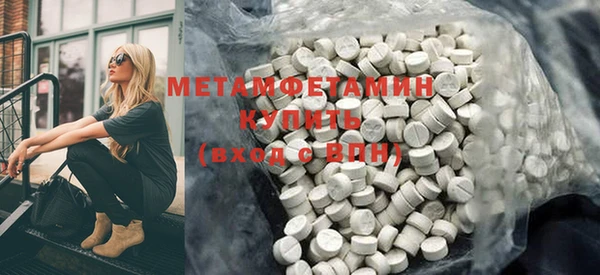 PSILOCYBIN Россошь