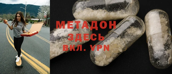 PSILOCYBIN Россошь