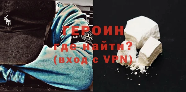 PSILOCYBIN Россошь