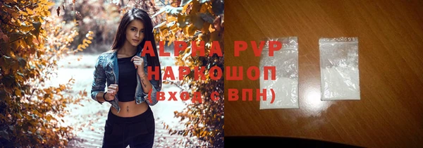 PSILOCYBIN Россошь