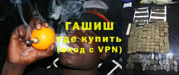 молекула духа Ростов