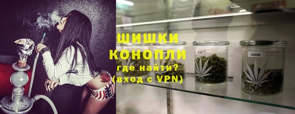 PSILOCYBIN Россошь
