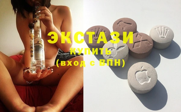 PSILOCYBIN Россошь
