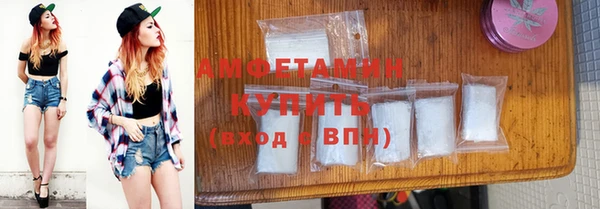 PSILOCYBIN Россошь
