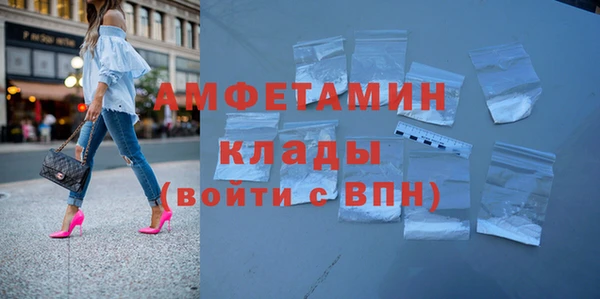 каннабис Рославль
