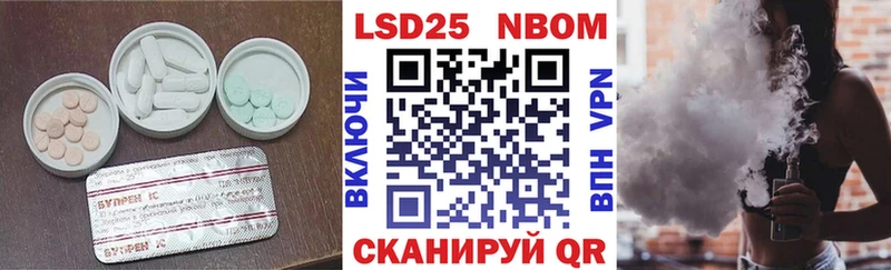 ЛСД экстази ecstasy  kraken как войти  Сатка 