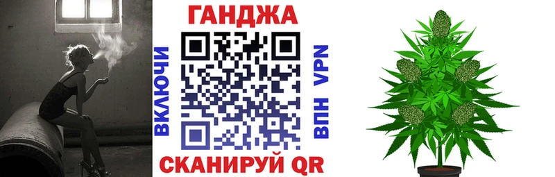 Бошки марихуана семена  Сатка 